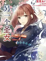 山海拾音记音乐综艺全集